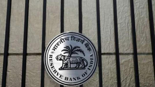 印度储备银行的文章驳斥了国际货币基金组织关于印度债务- gdp比率的争论